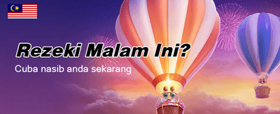 Ganjaran Jackpot Segera Kini